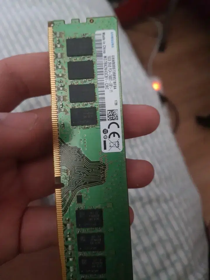 삼성램 DDR3 2G  팝니다